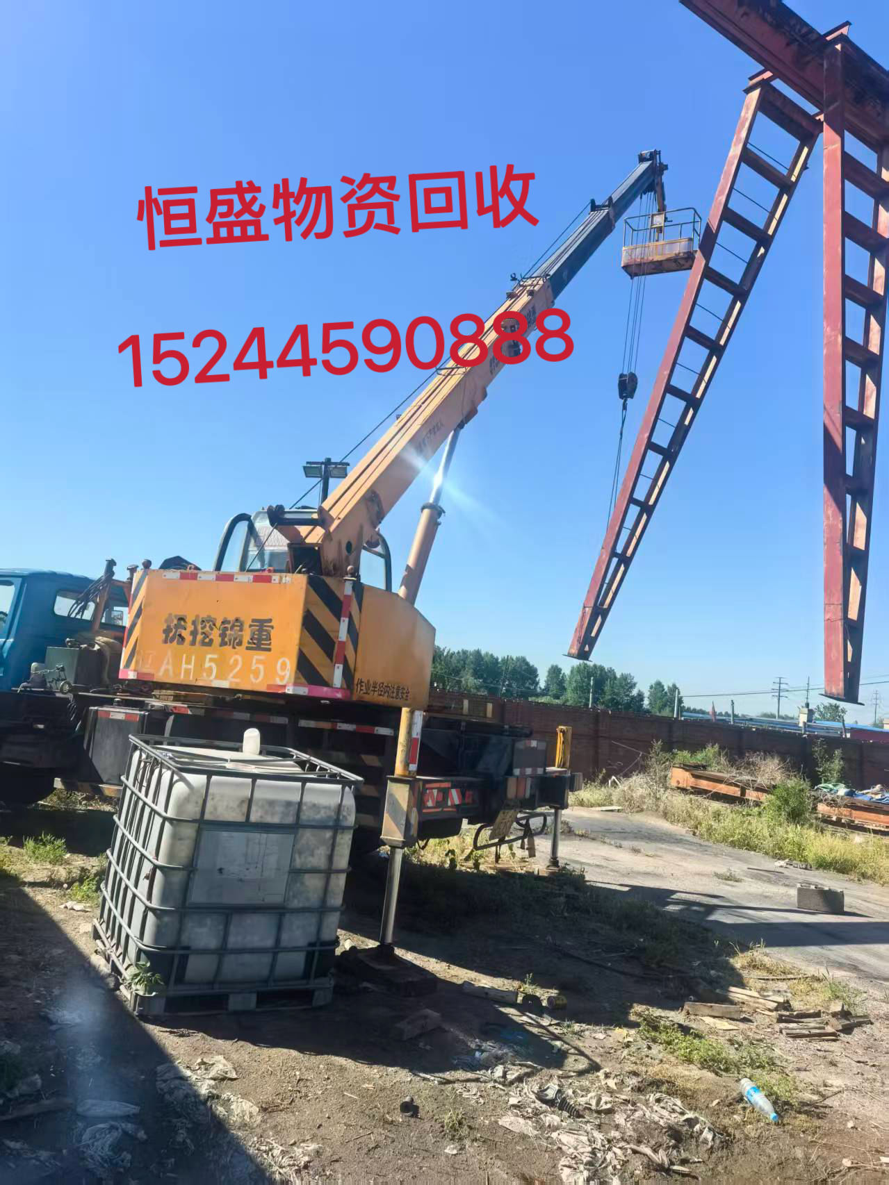 双阳区航吊库房物资打包 - 哪里好