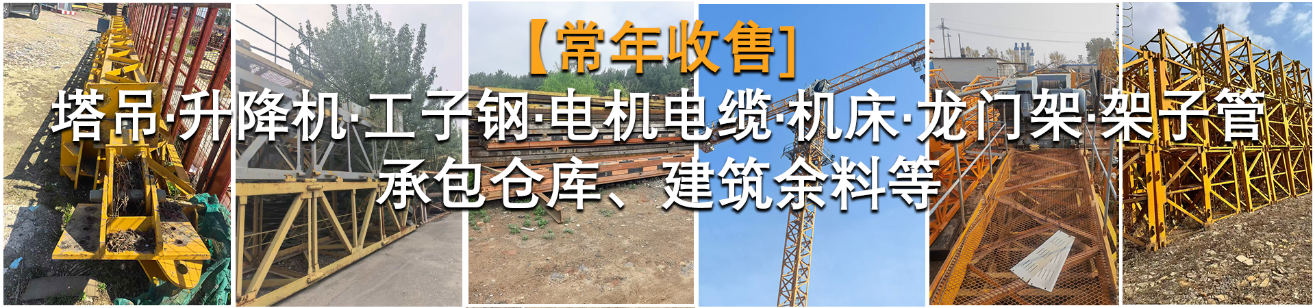 首页 - 价格